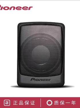 Pioneer/先锋汽车音响TS-BW200LA超薄8寸有源重低音炮内置功放机
