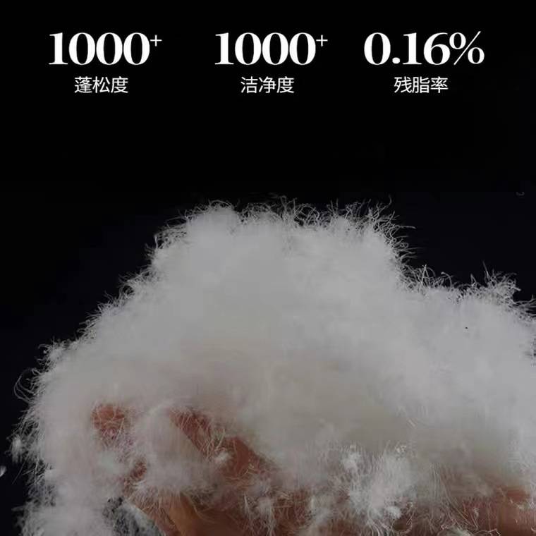 纯棉羽绒被冬季保暖白鸭绒被子酒店宾馆被芯扭花加厚双人春秋被
