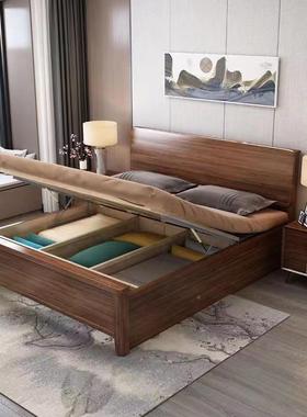 胡桃YY-J555木实木床18m轻奢主卧新中式2025.年新款高箱气压储物