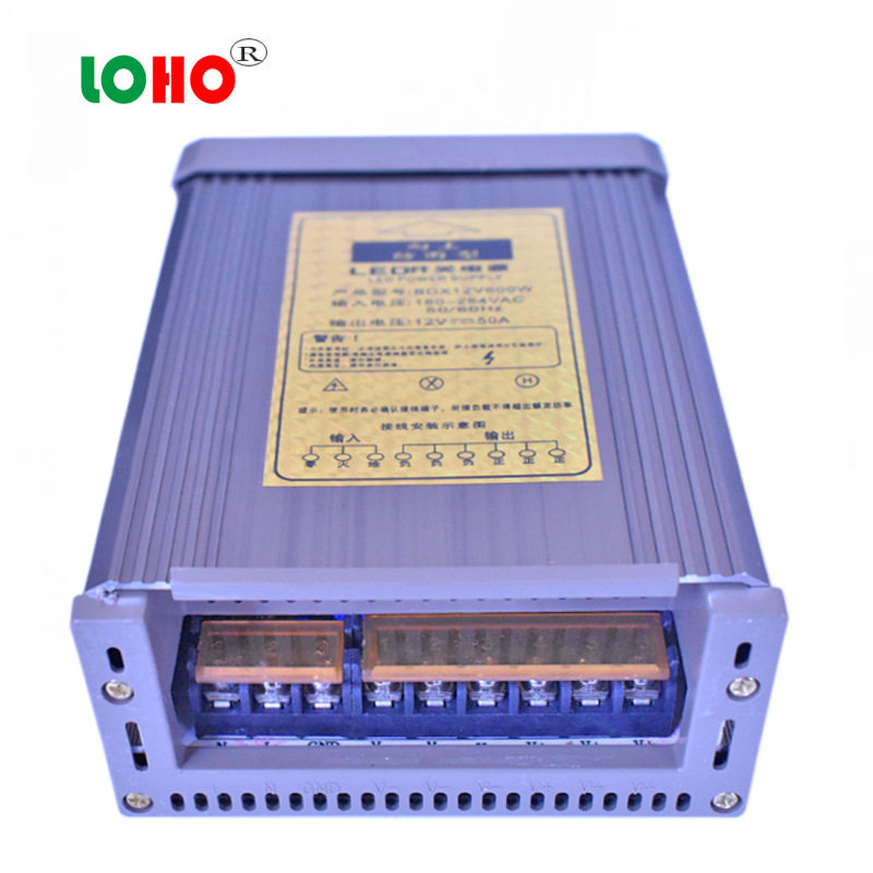 12V600W铝型材防雨电源 led户外电源开关 DC12V24V600W防雨电源