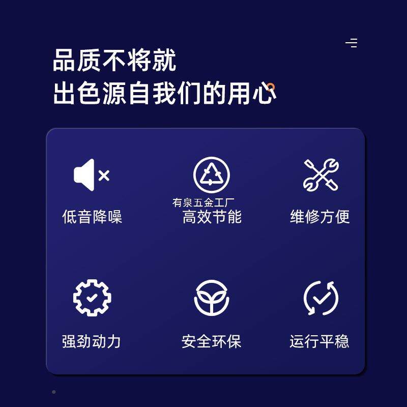 电机380V三相YSw铝壳 1400转9020180W2W50W1371930750WW电动机马