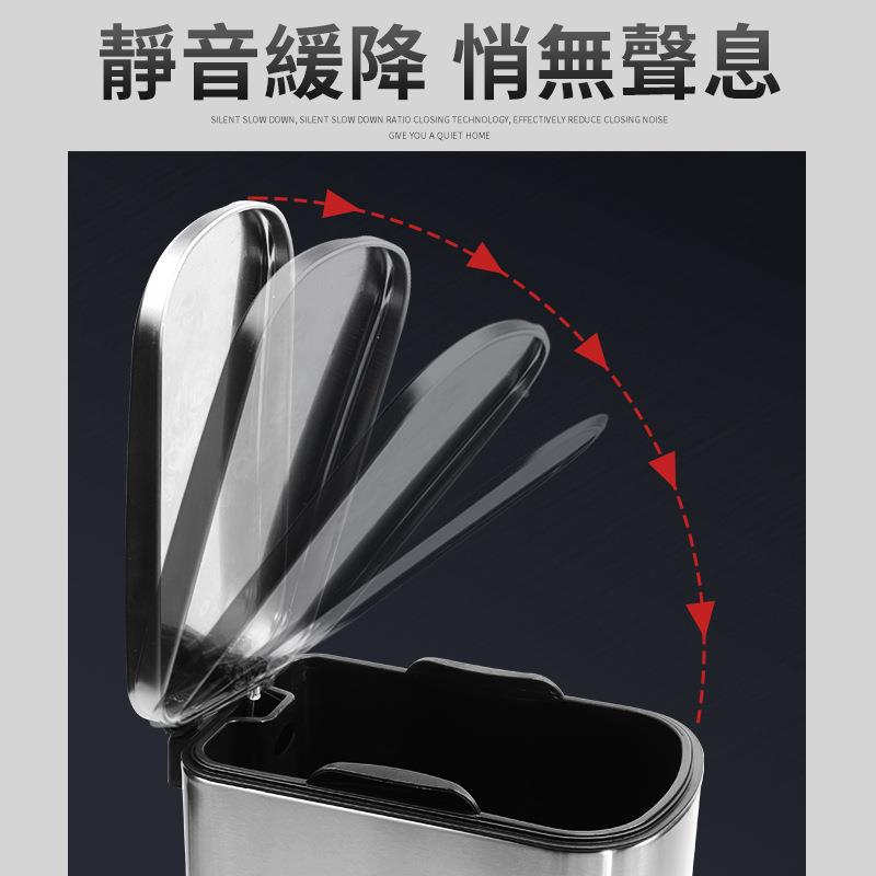 方形单脚踏翻静桶音防指纹夹缝不锈DB-T28系钢垃圾桶厅房间桶升客