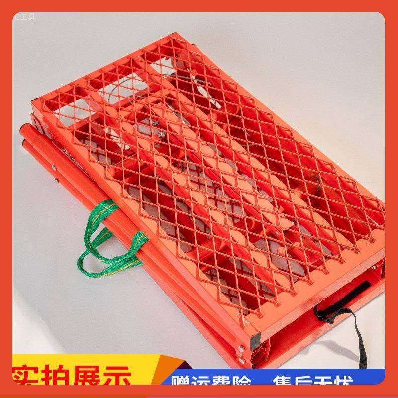 △马凳折叠加马镫刮腻子装程修马凳子工厚梯脚架厂家Fh(h(&aq手直,居家日用,家用梯,淘宝优惠券,粉丝福利购,淘宝优惠卷