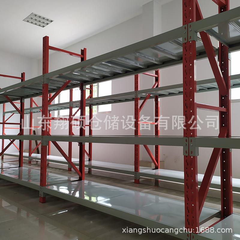 中货架商超展示架家用仓多库型两用117层仓库货架