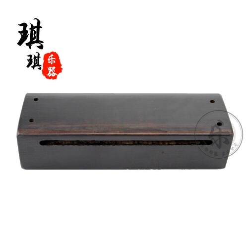 包邮乌木低EID音板音低板子低梆子广东板板鼓低音木鱼黑檀木