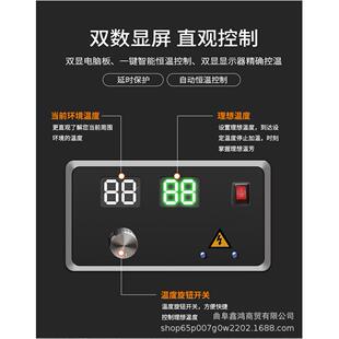 蔬菜暖种JNZ暖植风机单价柴动力油风机蔬菜大号棚暖风机