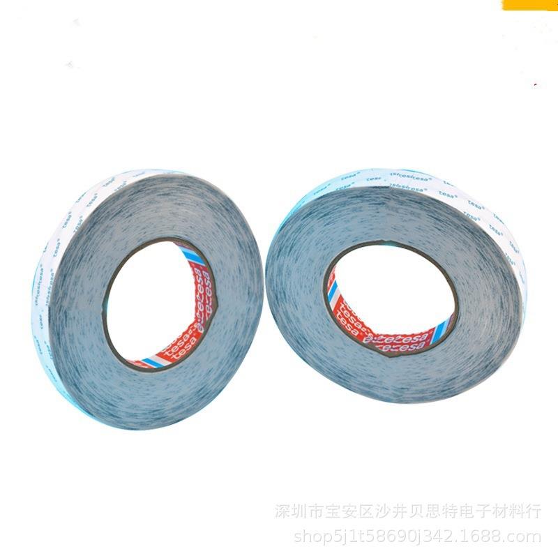 88641无纺布双4面 ZDQTE胶AS8862半透明胶带