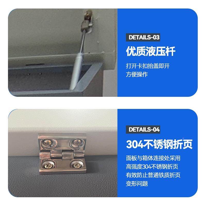 面柜操作装台斜plc控制柜控制箱触摸屏控柜组配电柜蓝灰色1.琴式,电子/电工,配电控制柜/控制箱,淘宝优惠券,粉丝福利购,淘宝优惠卷