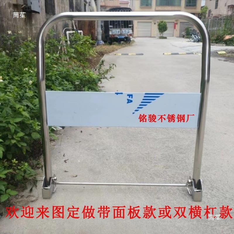 不锈手推车把手手加厚可叠扶手钢塑料平板419车把手扶推车折配件