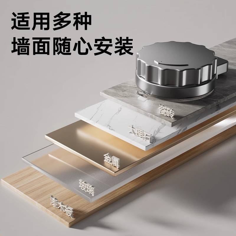 德国吸盘吹风机置物架免打孔卫生间感壁挂式风筒挂架收纳架子