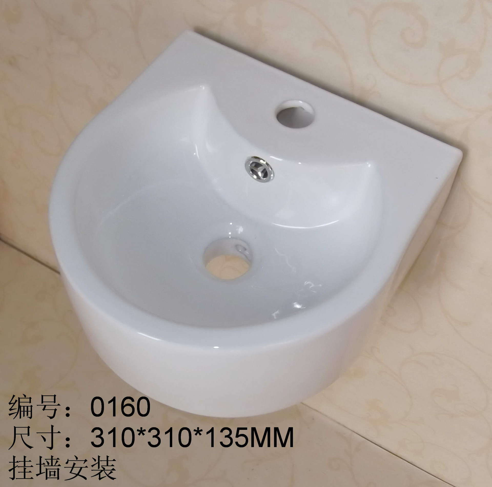阳台洗手间小尺寸陶瓷小挂盆0160