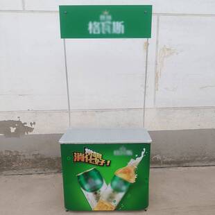 2024款全铝折叠拉网式促销台 地推试吃台促销桌广告展示台桌子