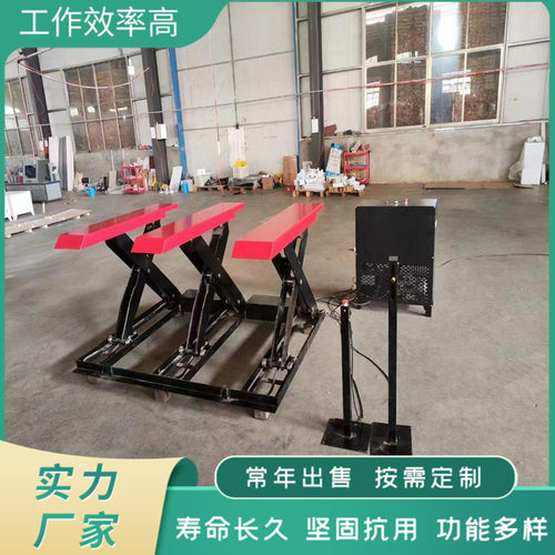 多选货物门板木板自动升降机 油缸耐用不漏油升降平台 义乌