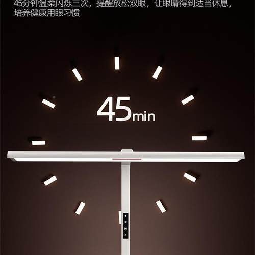 护式眼台式大路灯414学习台灯桌学生阅读儿立童工作书智能夹子灯