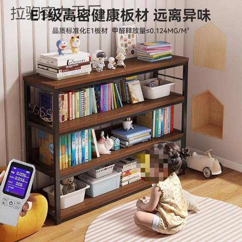 书架落地桌面纳墙墙角置物架多层收架室靠飘窗展示柜办卧上海拉驹