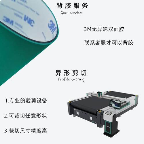 防静电台垫 环保无P异味胶皮滑 防工作GH201台色桌垫 绿VC橡胶皮