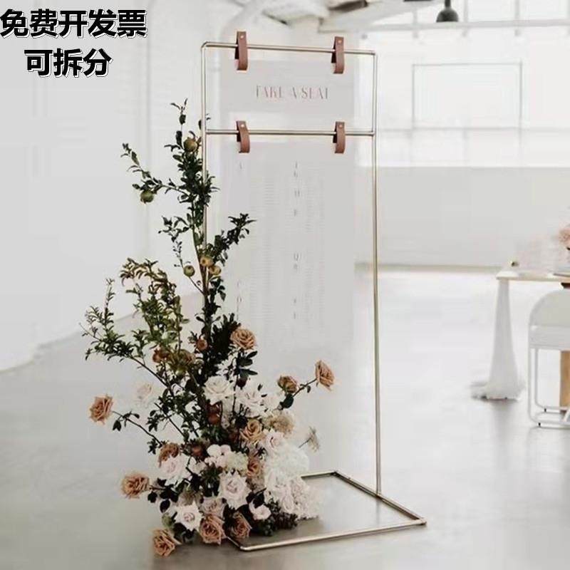 2052款婚庆道具TTmhggfu艺新拱门迎宾牌铁花架户外婚礼指示牌白色,节庆用品/礼品,陪嫁用品套装,淘宝优惠券,粉丝福利购,淘宝优惠卷