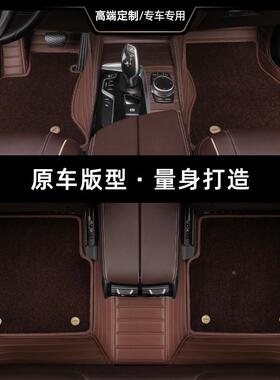 Pol351estar极星Plestar2 Polestar31 Poleta Polesstar4 汽车脚o