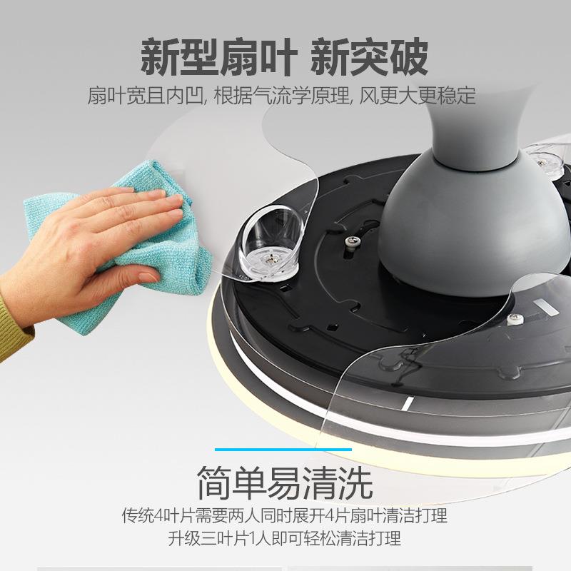 亚马吊逊4卧室吸顶吊灯餐厅厅家用扇带电的风扇灯智客能隐形风扇