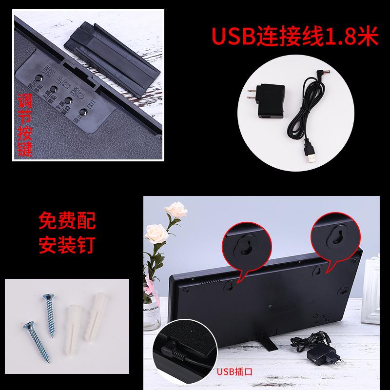 现货现立代简约挂静音装饰电4823A中子钟时大钟数字led体钟表