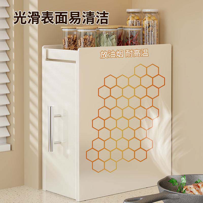 厨房调料置物架台面多层抽拉式多功能奶油风调味品油盐酱醋收纳盒