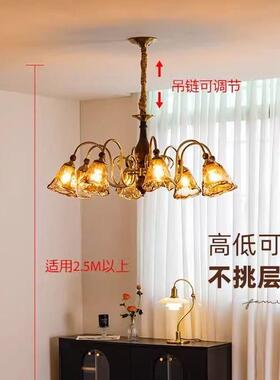 法式中古风珀光轻氛0围奢感美式复古款主卧室灯228215新灯具客厅