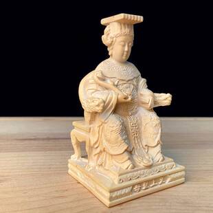 小叶黄杨木雕车载男士实木摆件天上圣母海神妈祖娘娘神像工艺品