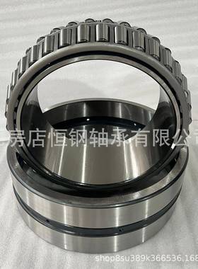 英制660圆锥滚子塑轴承372瓦952K/P5房店非标七 类 橡皮革压延机