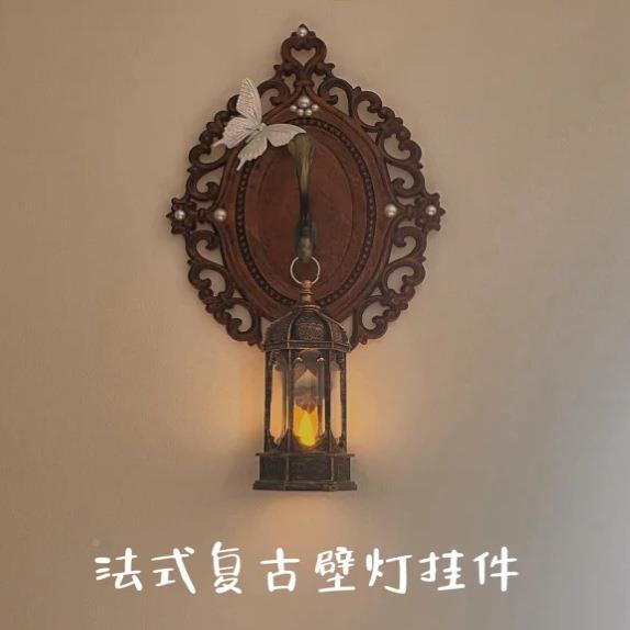 10055020复古欧式墙饰艺工品装饰法墙面木饰挂画圆形式花感木雕墙