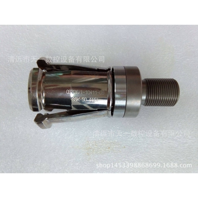 SSK 50ANSI 德国BERG拉爪