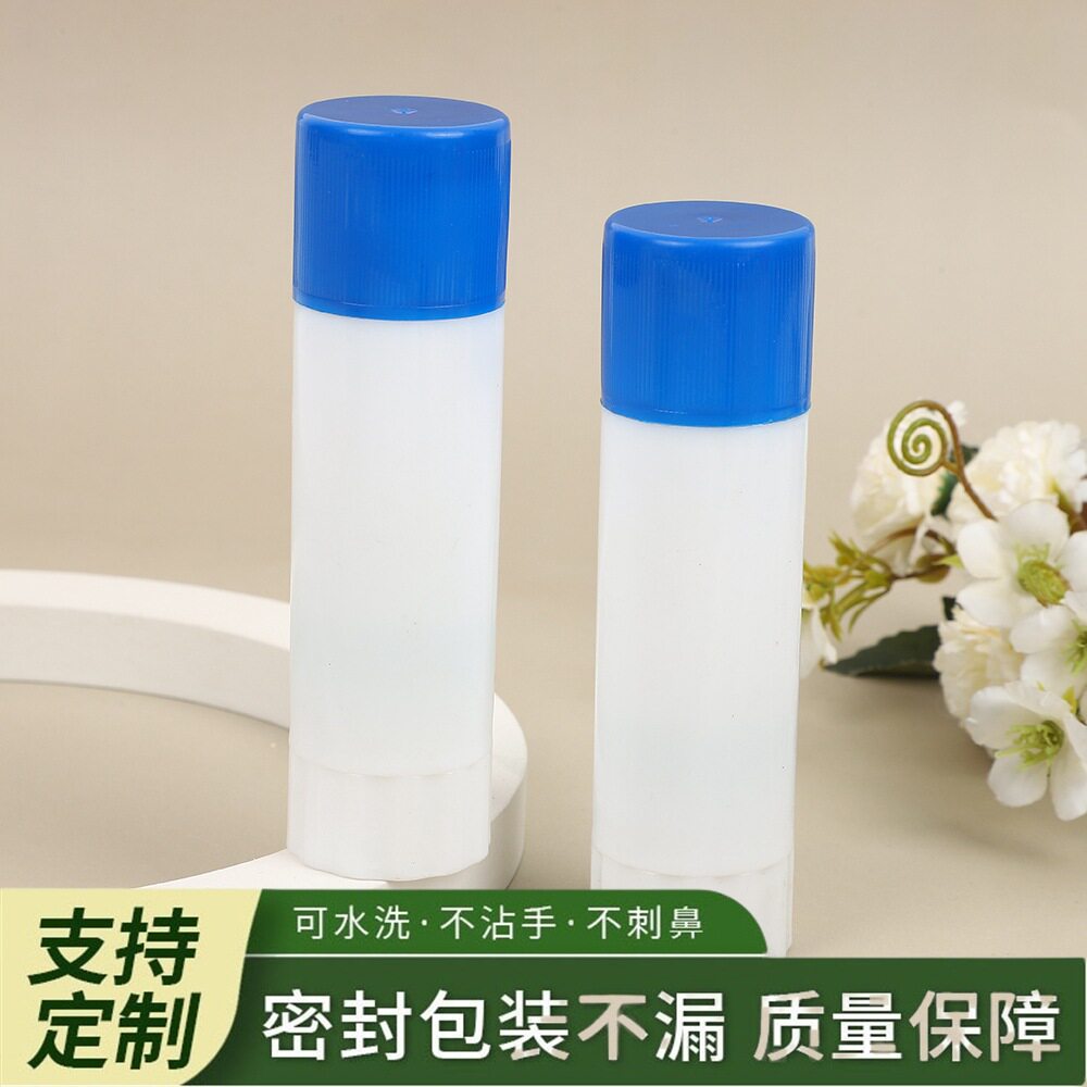 胖胖管唇膏管口蜡管唇膏空管固体胶管半透明16.4G塑料管PP