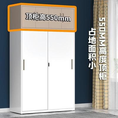 租钢制衣柜加厚带屉衣柜带锁衣柜GRI出房印花推门衣柜大抽容量衣