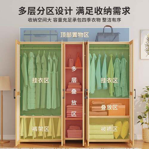 小户单型衣柜卧用室家简易组装出租房用儿童结耐用宿AIH舍人竹衣