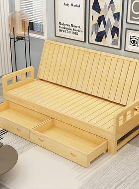 L7用可折实木沙发小户型飘窗叠榻56985榻米懒人躺椅靠背椅子坐卧