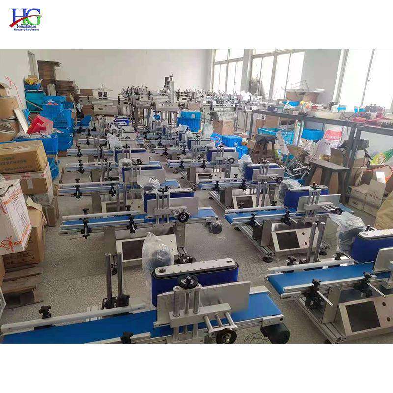 桌面台智能贴标机位 瓶塑料瓶UIL定式打标机 不干胶圆瓶贴标签油,纺织面料/辅料/配套,纺织机械配件,淘宝优惠券,粉丝福利购,淘宝优惠卷