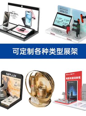 数码亚人克力智能展示台 脸识695别感应触发动展体验防互盗商超示