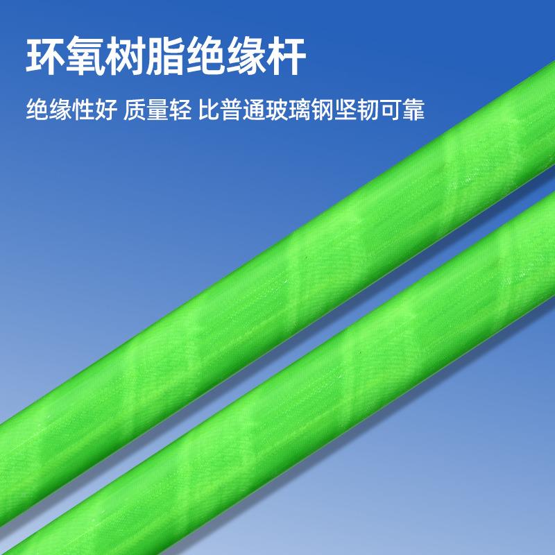 高枝锯锯钩绝缘可调节锯子园林树子木高空手高空XC-双钩锯双锯伸