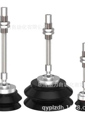 负载重型0吸盘ZP2-XF40/J50/6/8/100/125HBNB25/HBSJB50/75/无品