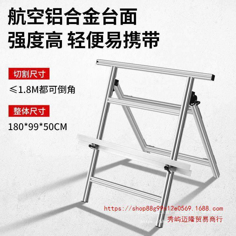 2026瓷新款倒砖角机45度碰角精923度阴阳角海棠尘角无切割工具