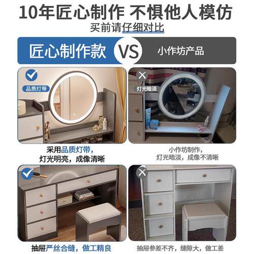 中古风梳台室简约现一2025新款主OKN卧化妆桌复卧古小型妆化妆柜