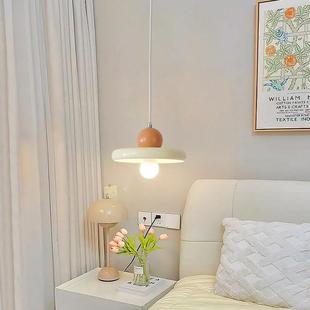 床头吊灯卧简约现代意奶风儿543童房间灯具油温馨创室氛围长线小