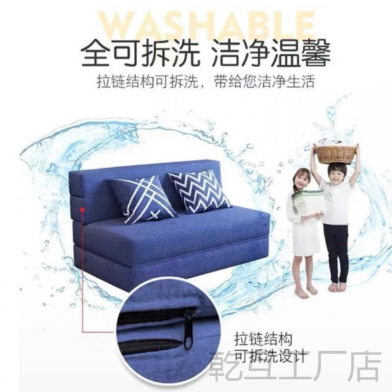 沙发折叠两加用小海户型单人可拆洗榻榻米陪护防摔多床功能见描述