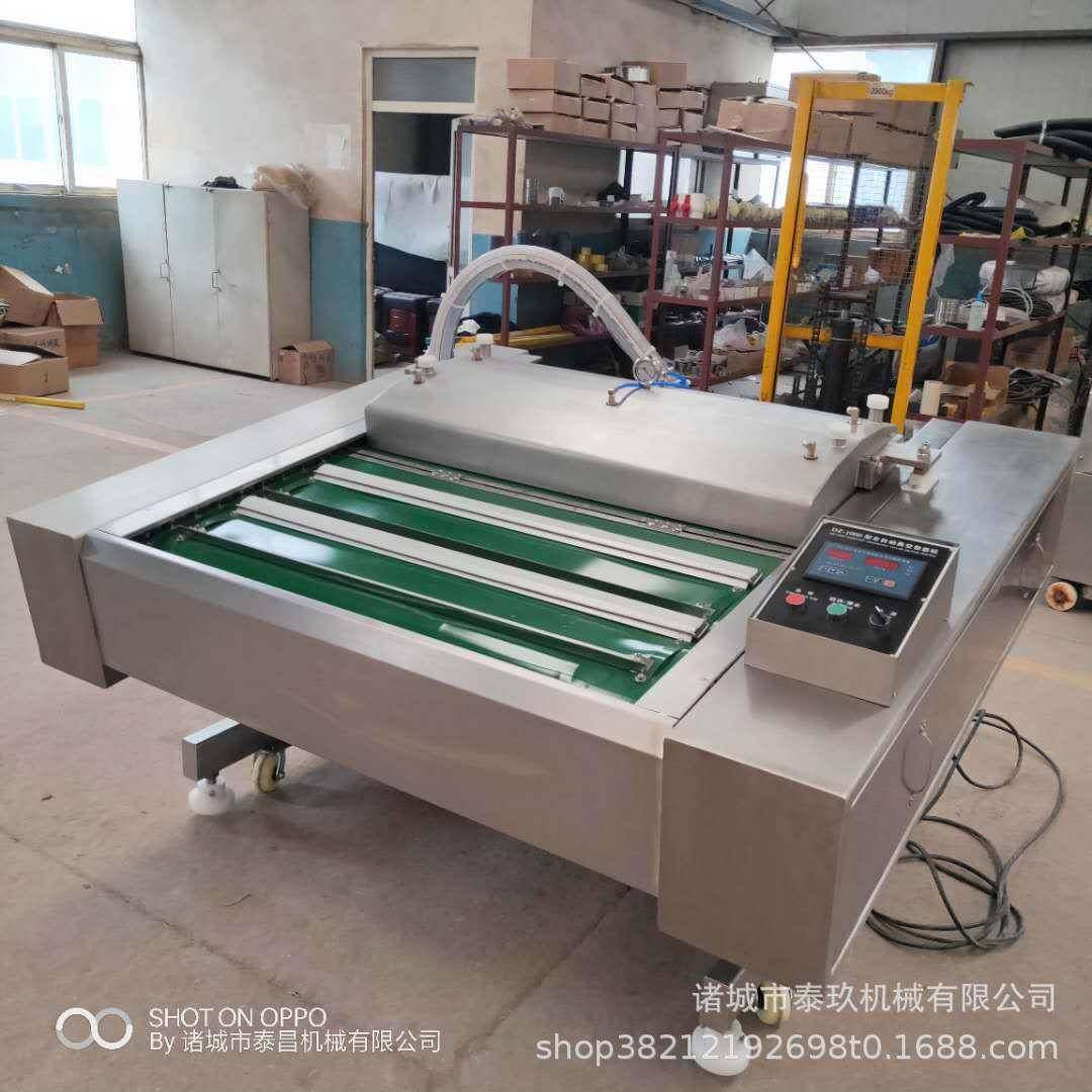 小15265670烧龙虾真空装机烤设店烤鱼封口机水果干包装机玉米海鲜