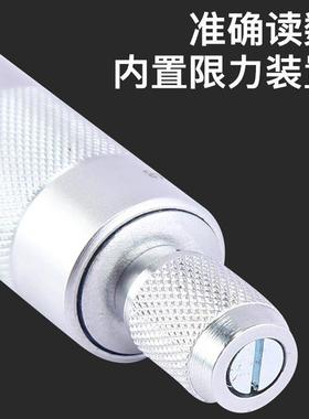 哈量5螺千分尺0-25-50-7-100920m青纹量m中径千分尺螺纹中径尺0.01mm