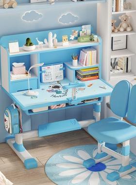 致格儿童高档书桌家AYU用书桌学生写字桌椅套合装台写业作课桌椅