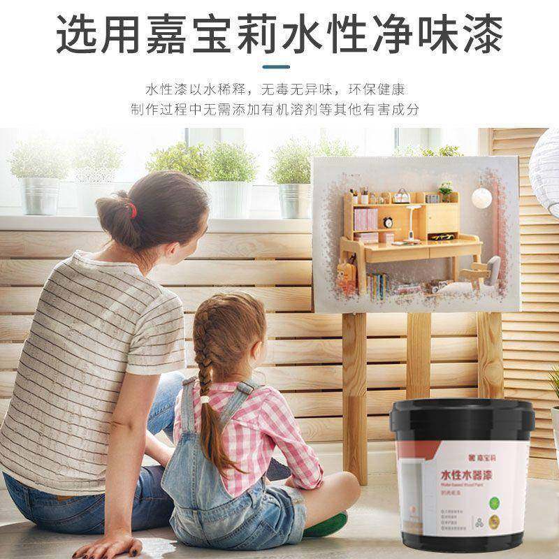 全实木书桌书架一体用童可升降椅小学家生OTN写字桌套装卧室儿学