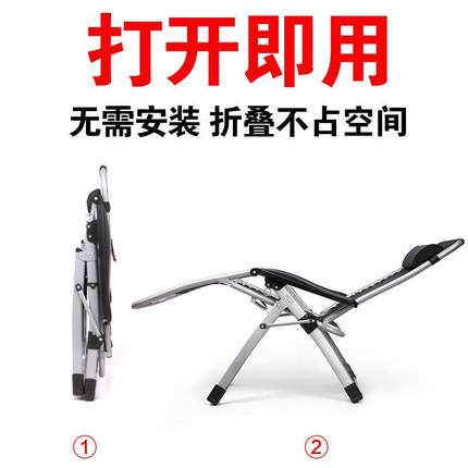 午憩宝可折叠椅子人可坐躺午YCH休躺椅家用办室公懒午睡可调节靠