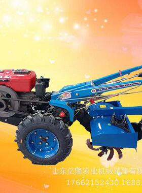 1YL-TLJ5马力手扶拉拖 机果园农菜地松土机场 手扶打田翻土机