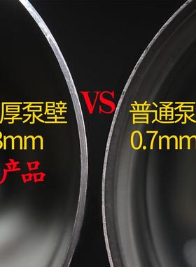 摇水泵家用手14动摇机井井水头水手压泵吸水水器抽泵不锈钢摇井泵