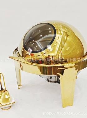 6.8QT白色球形酒精炉不锈钢助餐自酒店早i餐布菲炉cha炉ffWK-CGFG